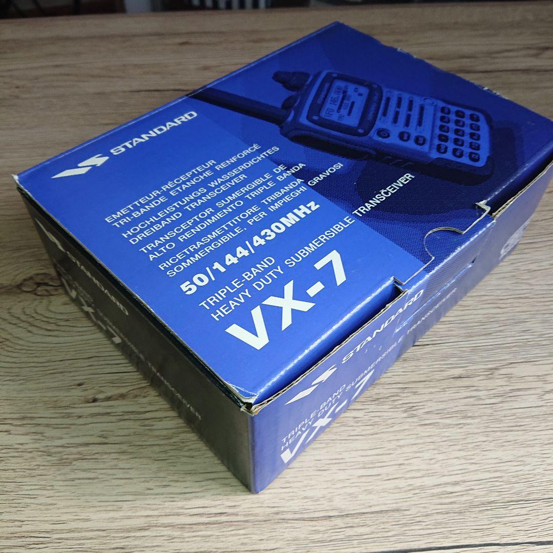 VX-7 トリプルバンド トランシーバー