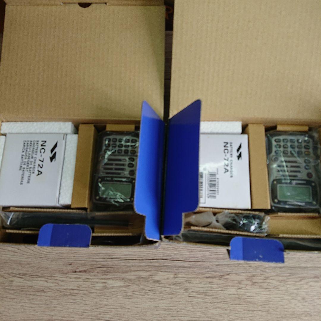 VX-7 トリプルバンド トランシーバー