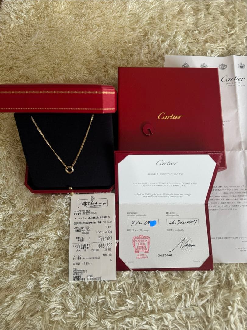 【土日値引】Cartier トリニティ ネックレス　B7224851