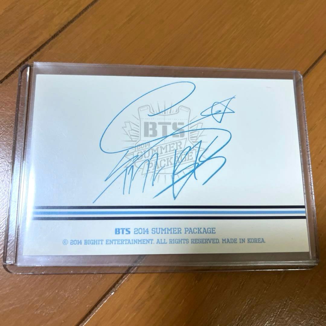 BTS 2014 サマーパッケージ　サマパケ　ランダム　トレカ　ユンギ