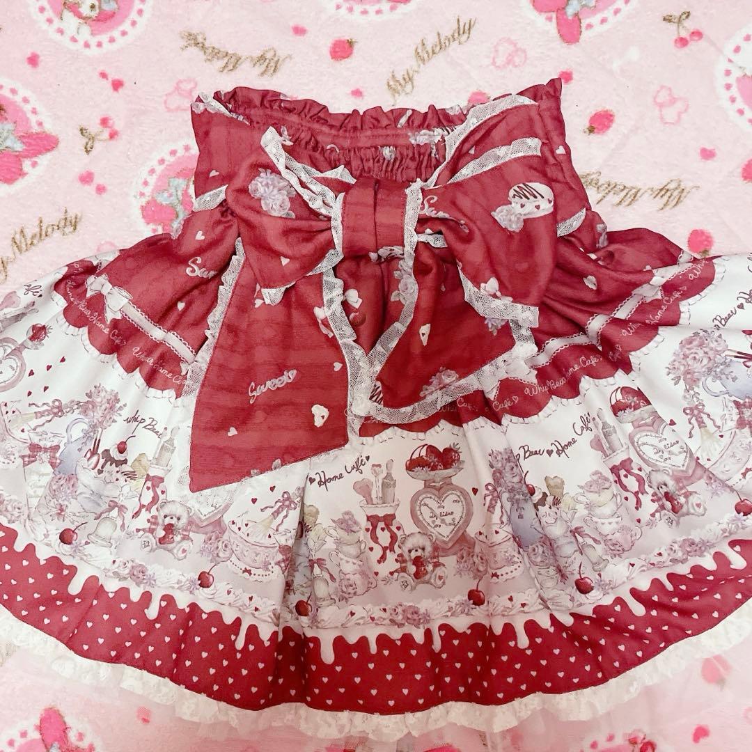 リズリサ♡Whip Bear  Cafe 柄スカパン♡ボルドー♡