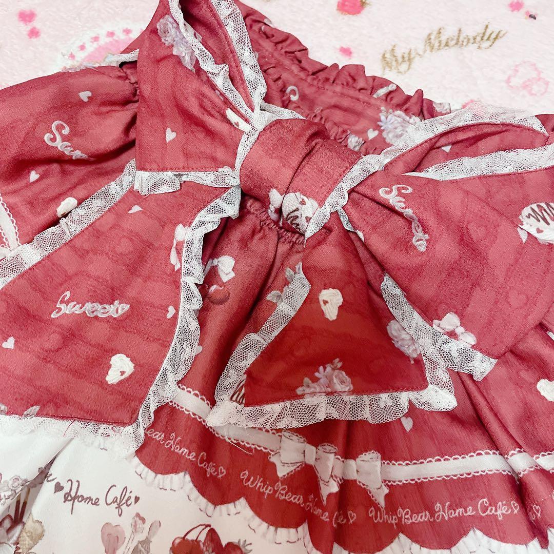 リズリサ♡Whip Bear  Cafe 柄スカパン♡ボルドー♡