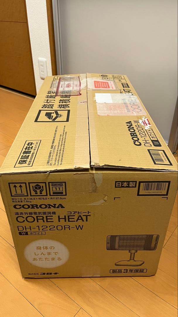 CORONA コロナ　コアヒート DH-1220R-W