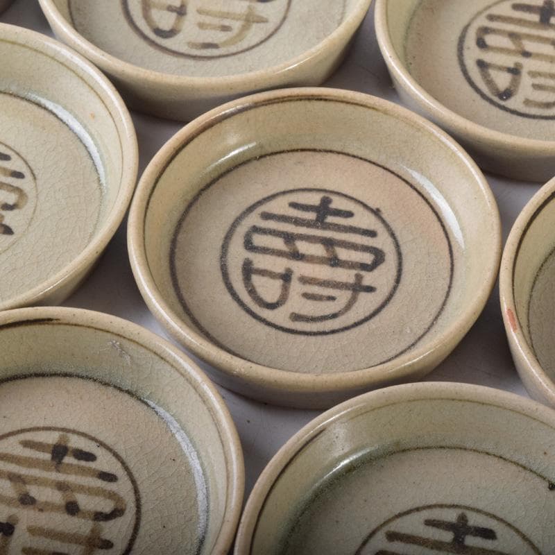 煎茶道具　春来居窯　多気檗山作　刷毛目　湯呑　茶托付　十客　共箱　C　8221