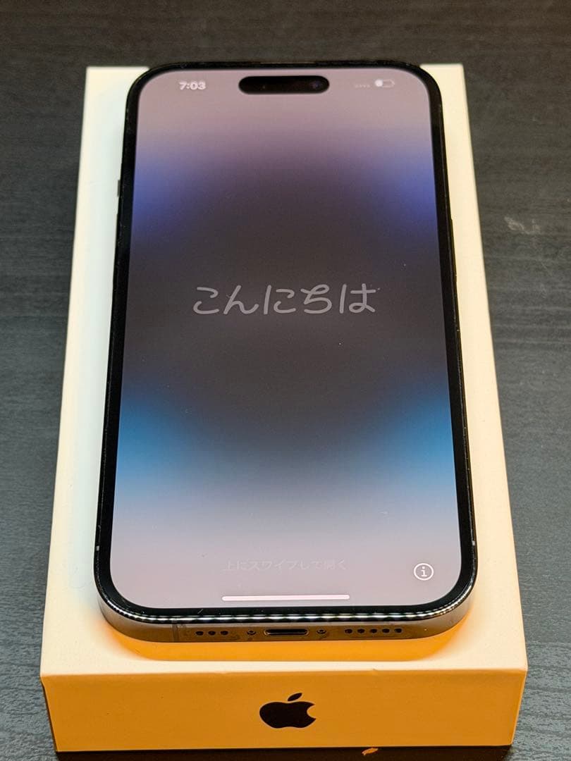iPhone 14 Pro 512GB スペースブラック バッテリー新品同様
