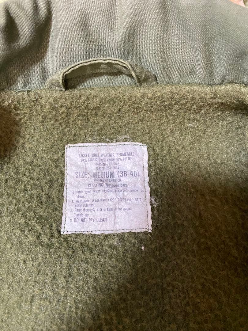 【美品】A2 デッキジャケット US NAVY ビンテージ