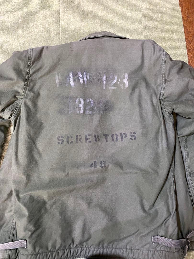 【美品】A2 デッキジャケット US NAVY ビンテージ