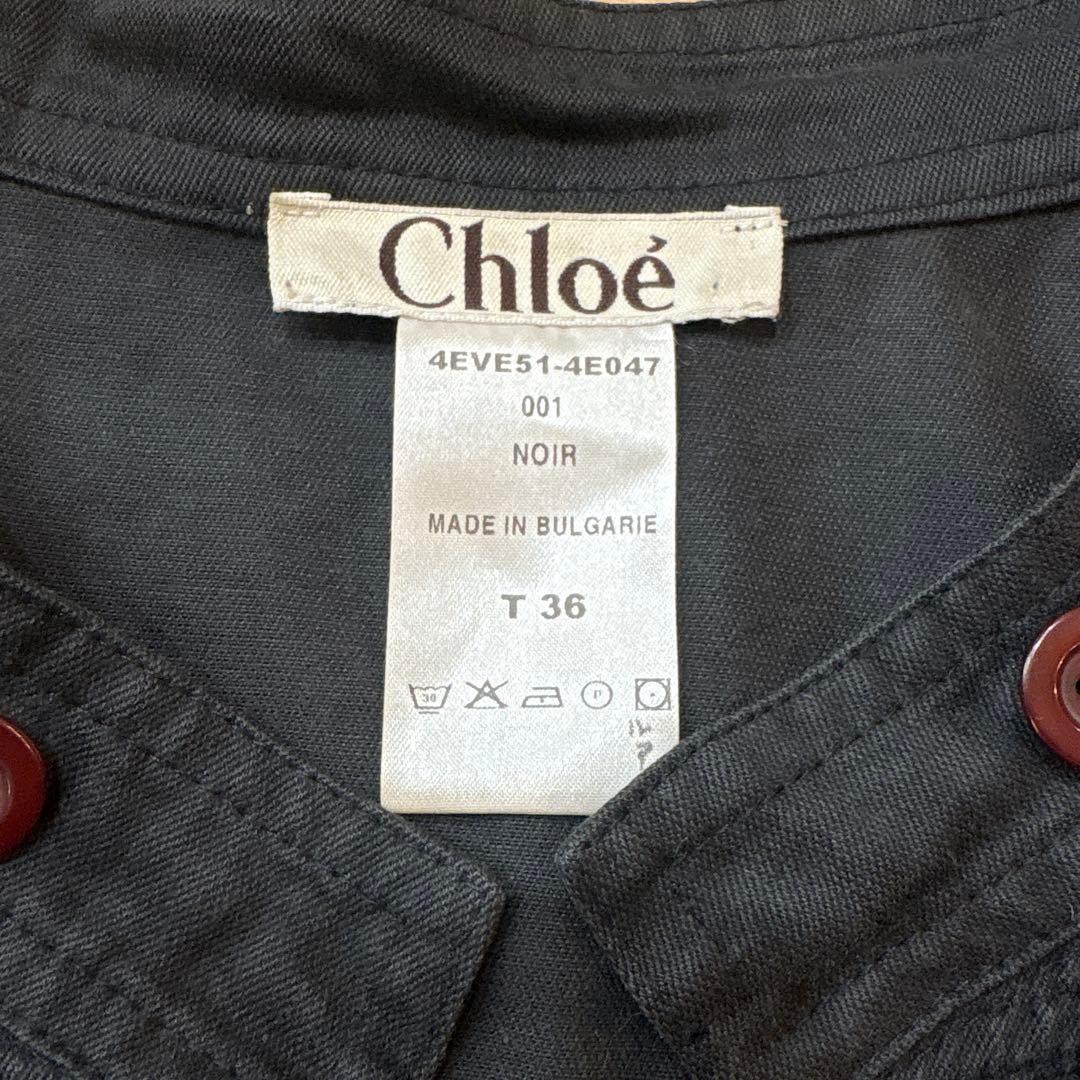 クロエ ジャケット アウター ジージャン