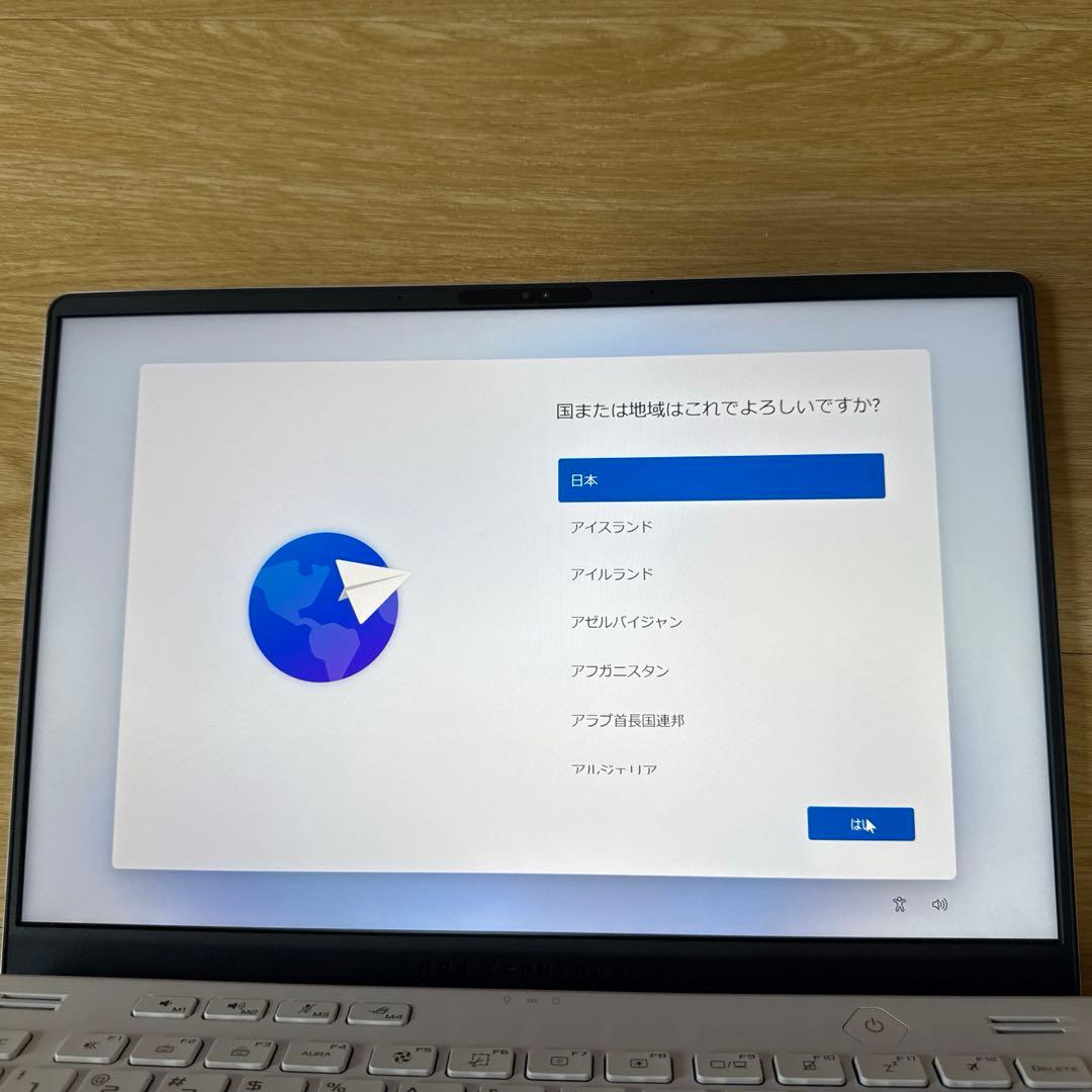 ASUS ROG Zephyrus G14 2023 英字キーボード