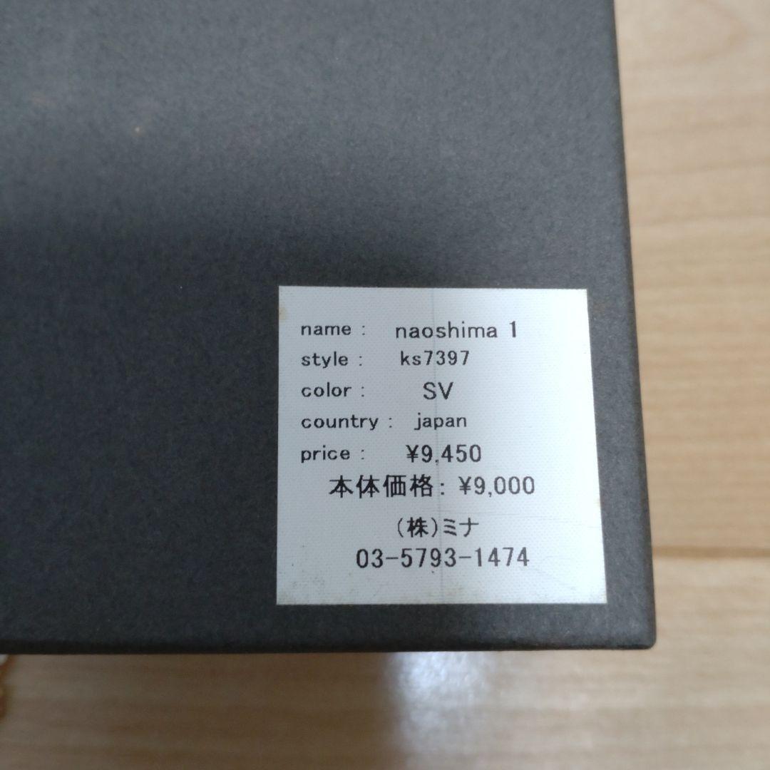 ミナペルホネン　ネックレス　naoshima