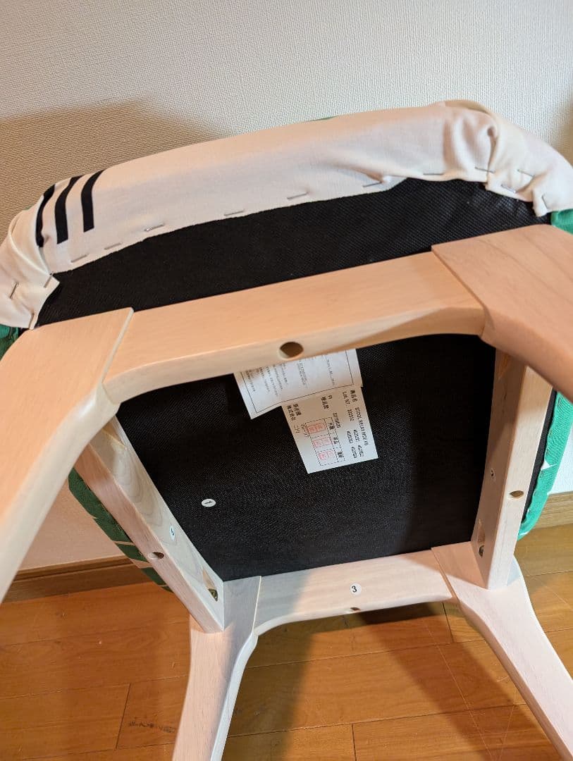 《送料込》ニトリ Nシールドリラックスワイド スツール オリジナル 椅子チェア