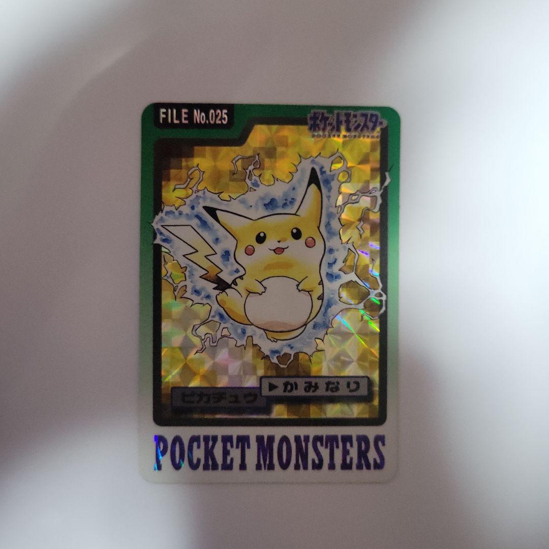 値下げポケモンカード ピカチュウ ２枚ホロカード美品