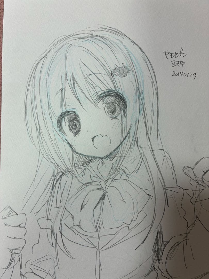 ヤモセブン　まさゆ先生（あゆま紗由）直筆イラスト　リトバス