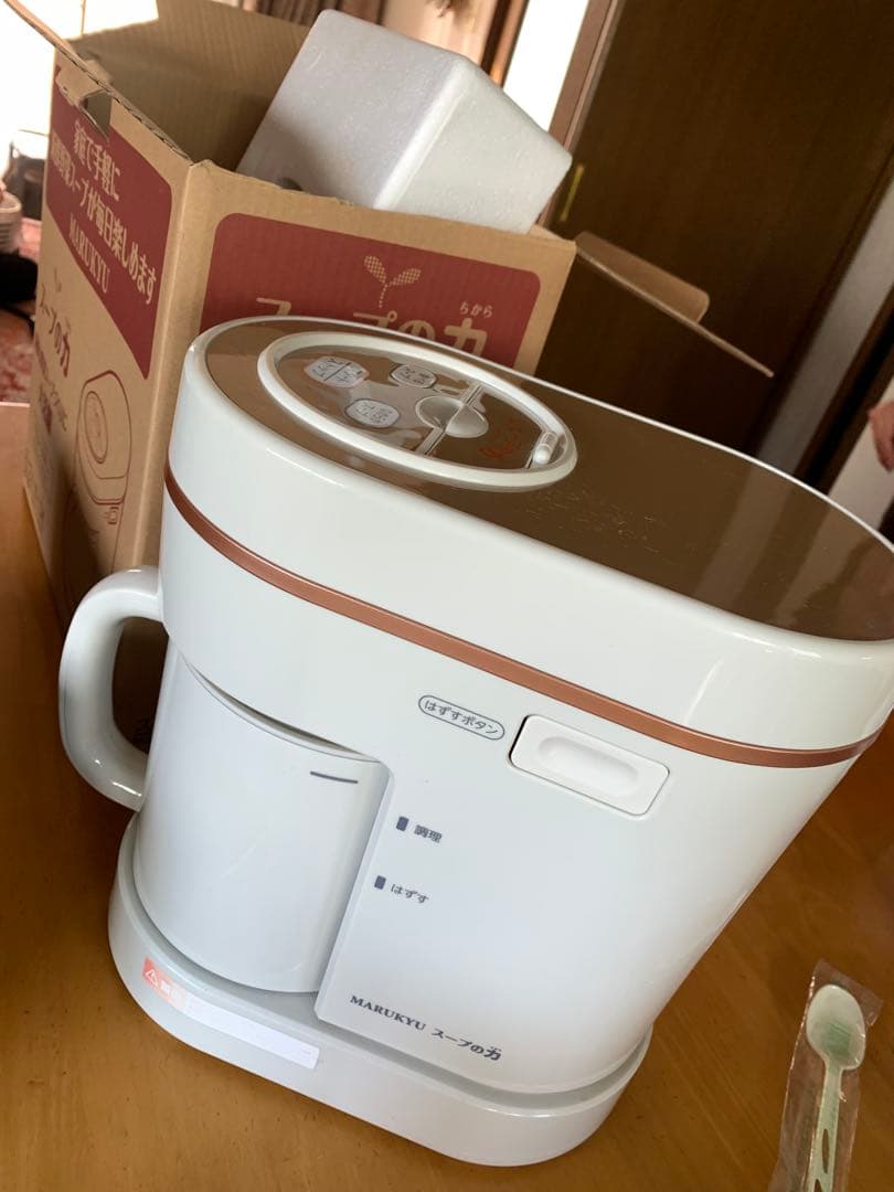 MARUKYU スープの力 DX モーも