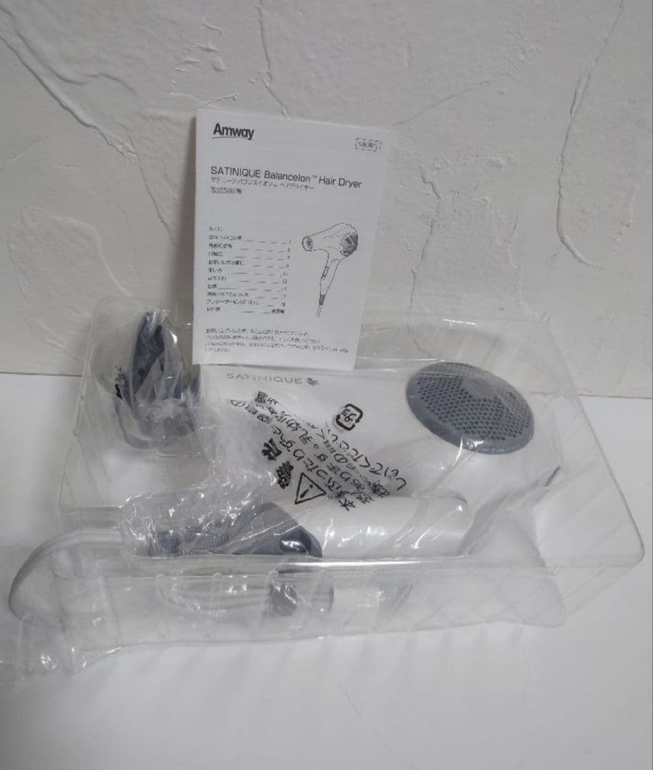 ち*も様 【新品】Amway アムウェイ サテニーク ヘアドライヤー 2018年