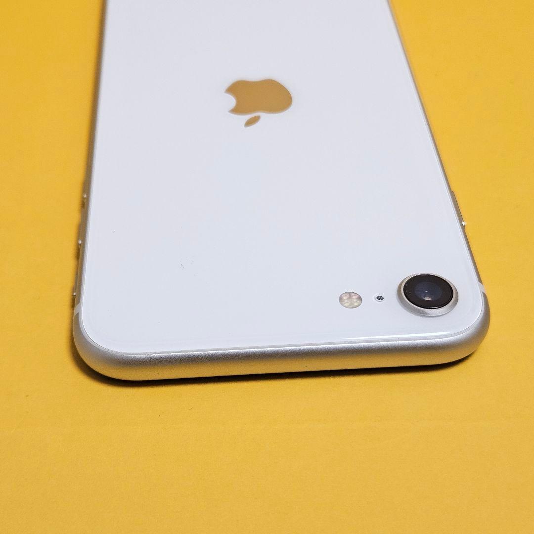 iPhone SE3 128GB バテリ100%｜24時間以内発送#624