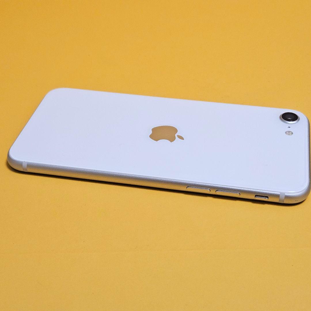 iPhone SE3 128GB バテリ100%｜24時間以内発送#624