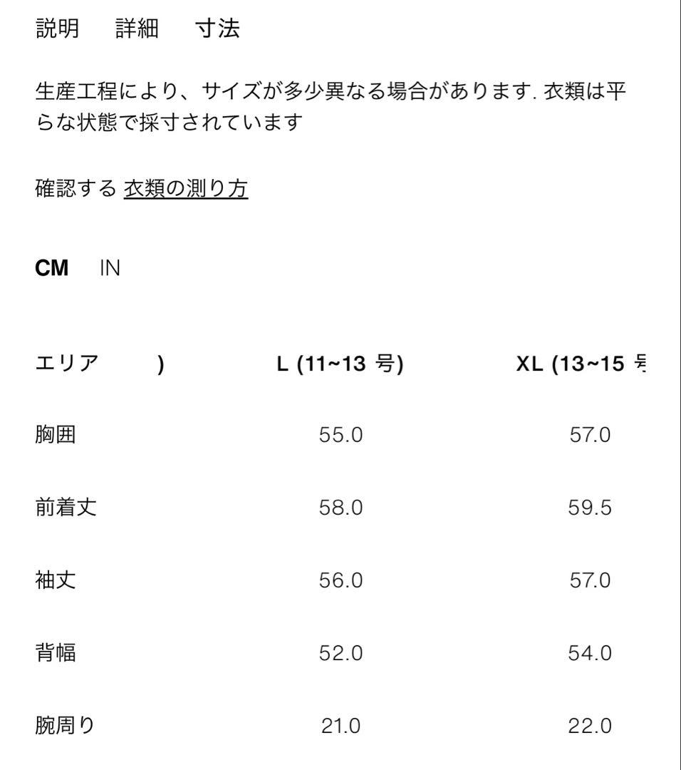 ZARA 新品　トグルボタン フェイクファージャケット