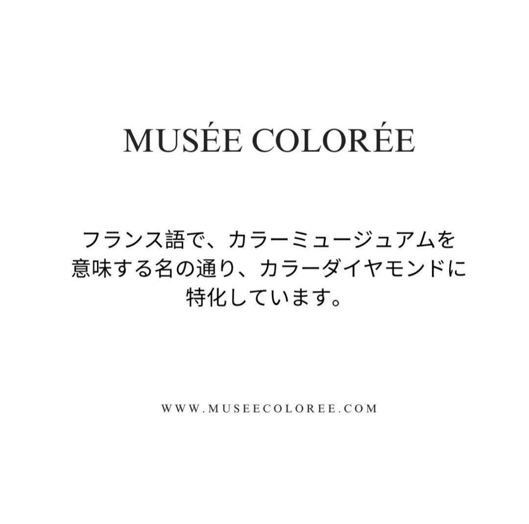 【専用】Pt900 プラチナ トリート ダイヤモンド ピアス 片耳