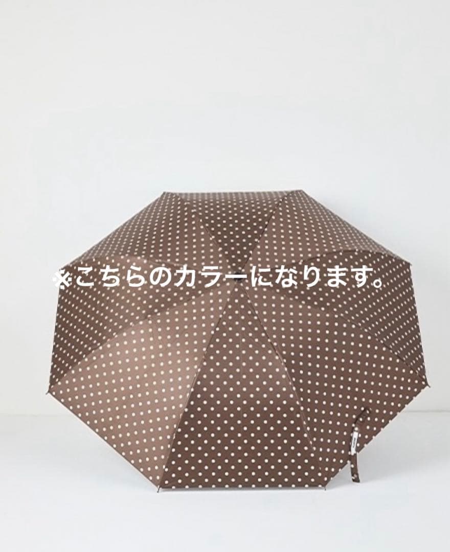 FORME 晴雨兼用　折りたたみ日傘　東原亜希