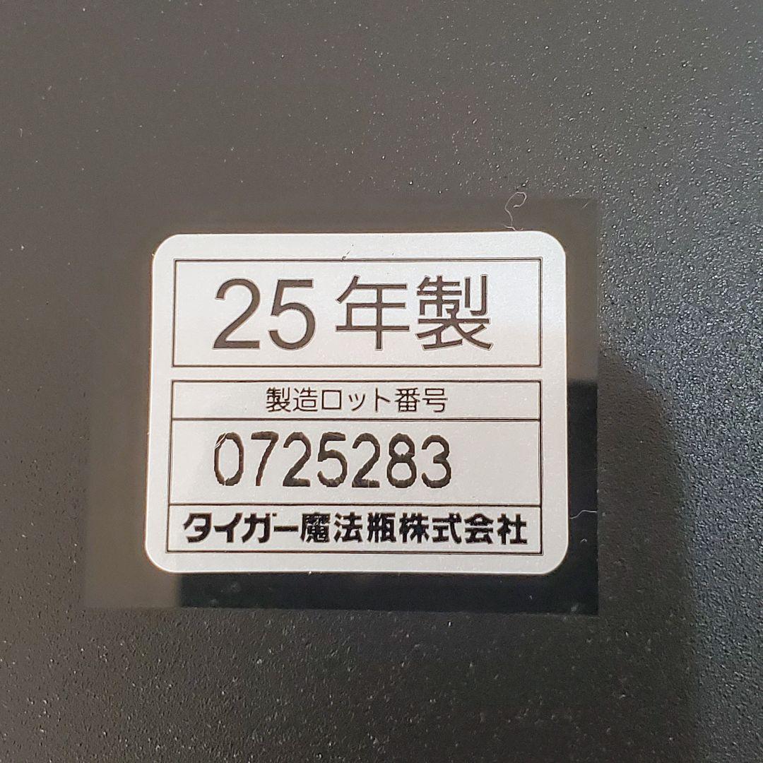 タイガー　電気圧力鍋　COK-B400 KM 4.0L
