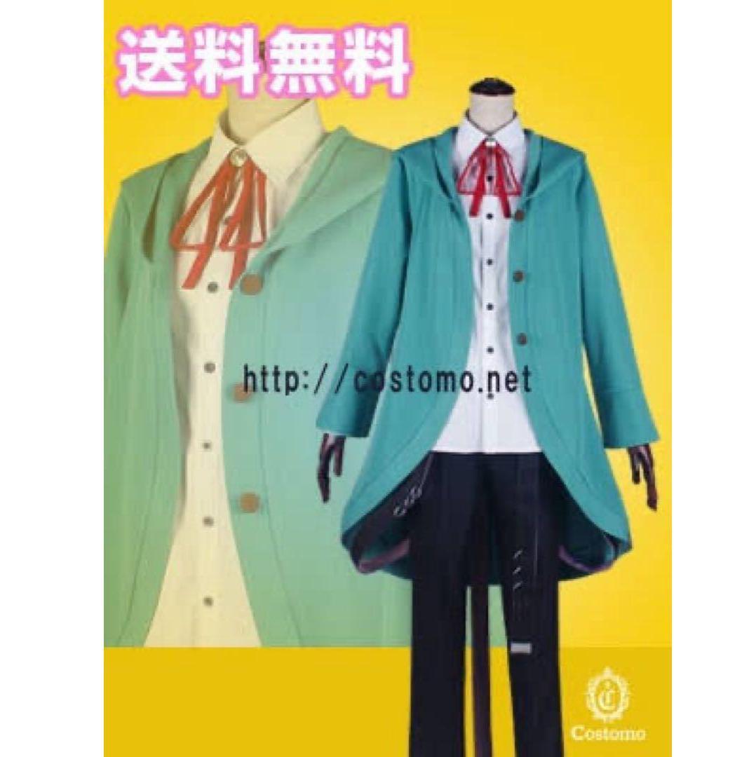 costomo製（コストモ製）ヒプノシスマイク　飴村乱数　コスプレ衣装+ウイッグ