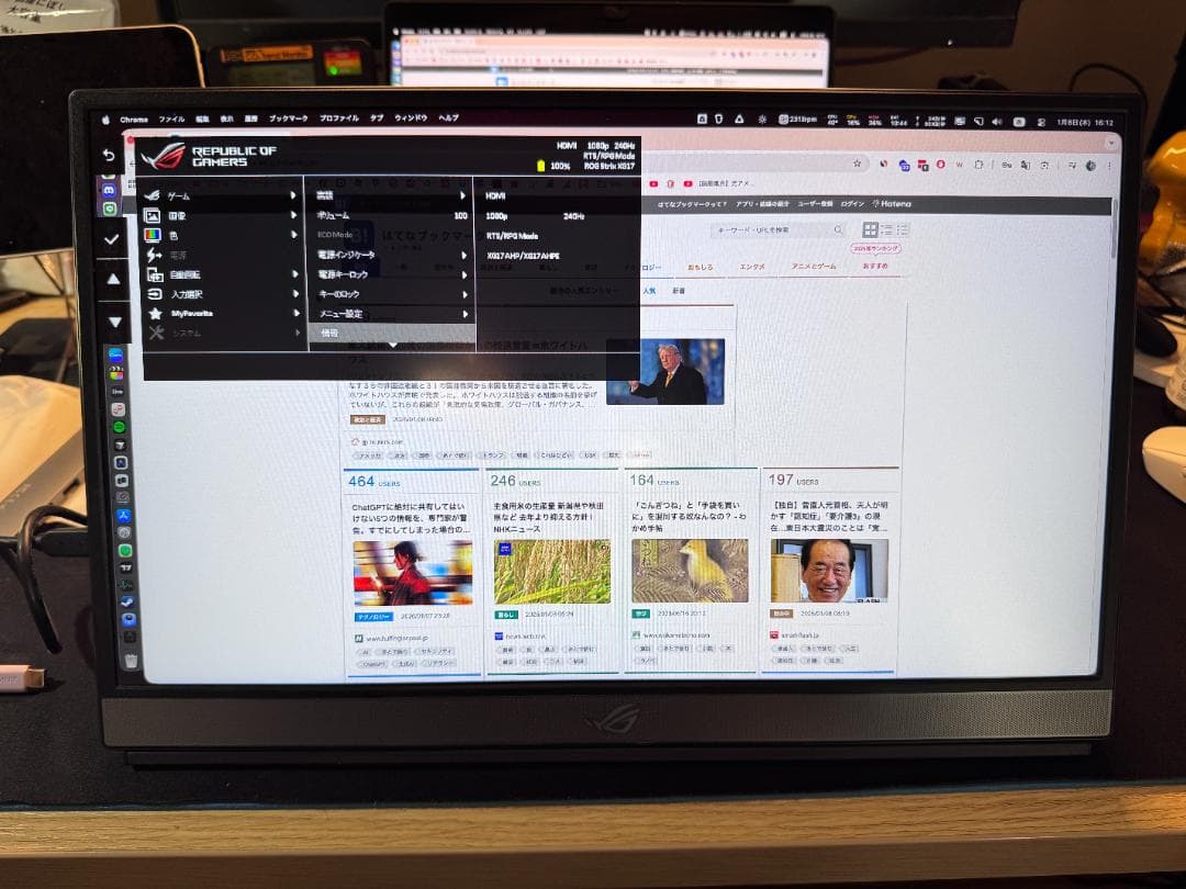 テレビ ASUS XG17AHPE Rog strix 17.3 240hz