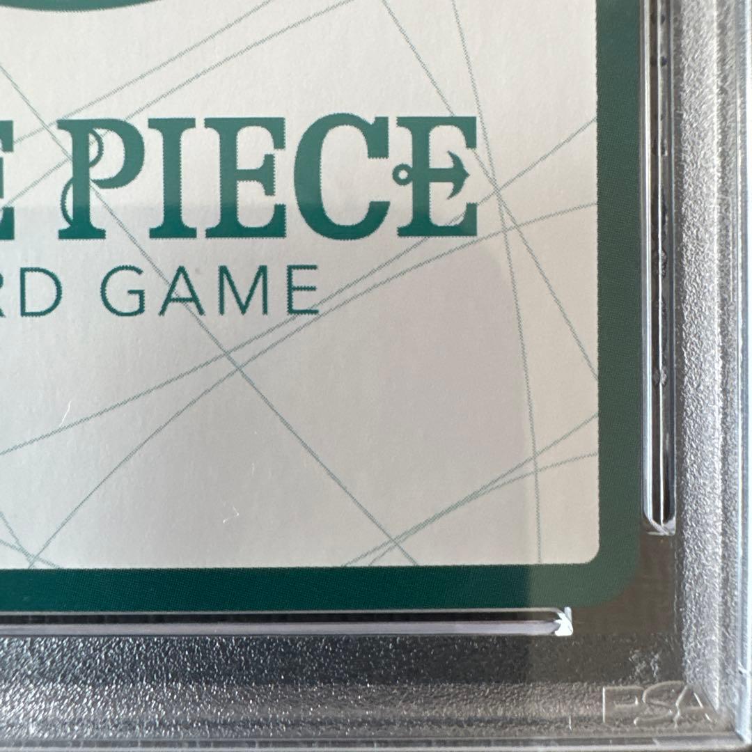 ワンピースデイ 2024 LIVE入場特典　DAY2 ドンカード ado ウタ