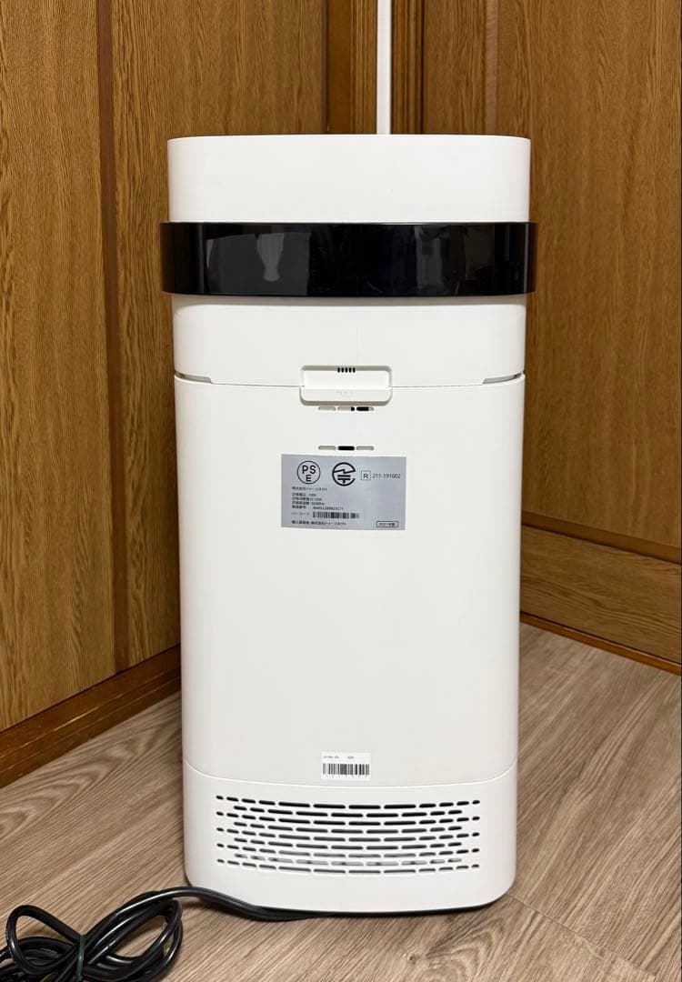 元箱あり トゥーコネクト Airdog X5s KJ300F-X5 空気清浄機