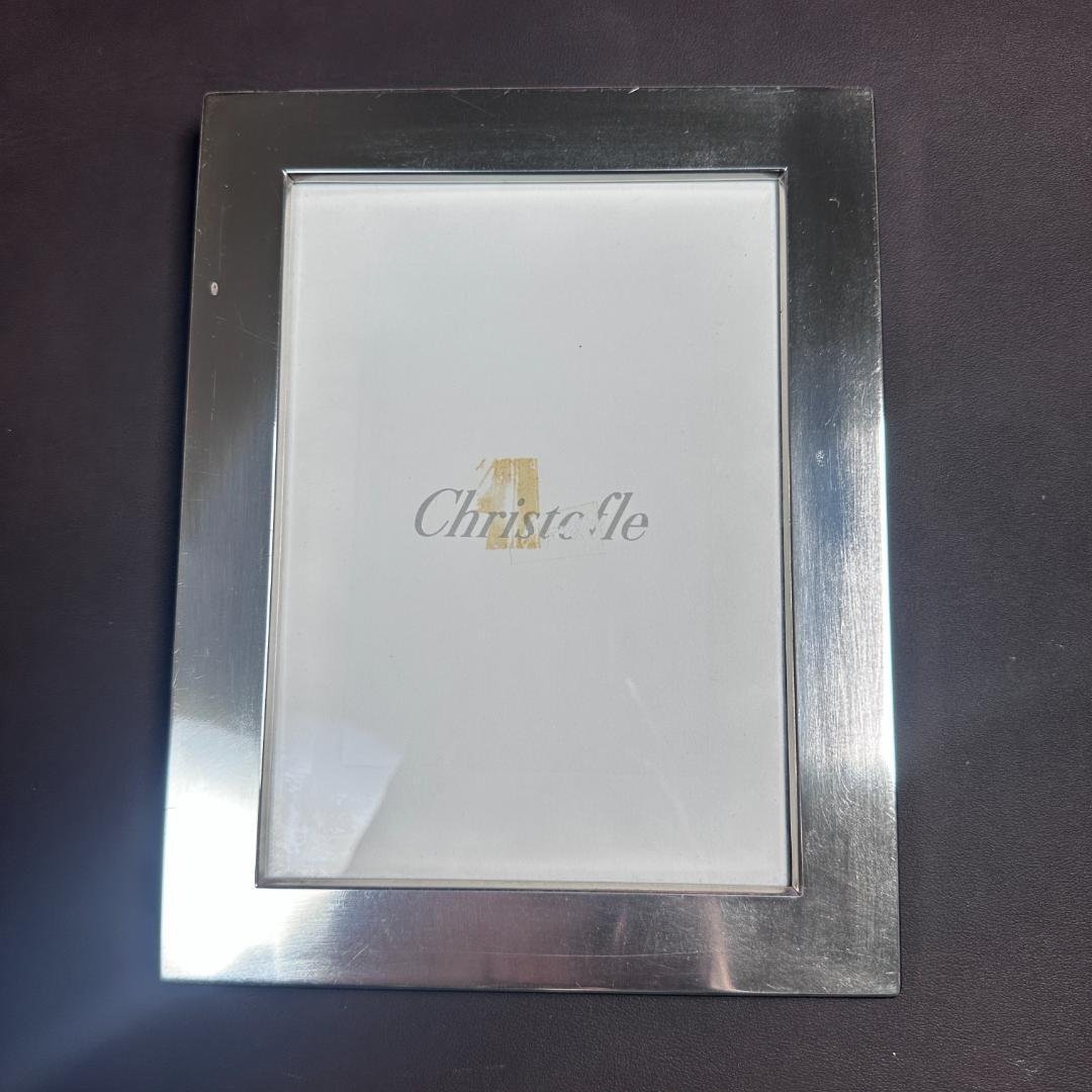 CHRISTOFLE クリストフル フォトフレーム フォトスタンド （大）