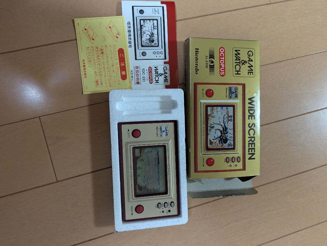 ゲームウォッチ　オクトパス