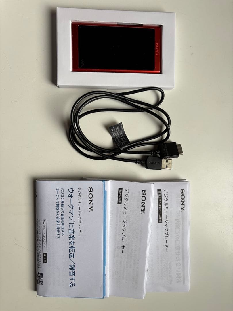 SONY ウォークマン a50 トワイライレッド