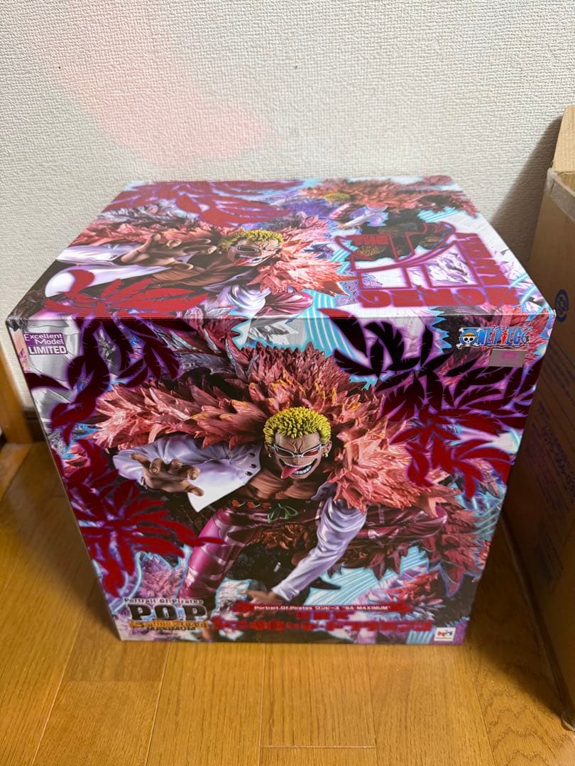 ワンピース　POP maximum ドンキホーテ・ドフラミンゴ