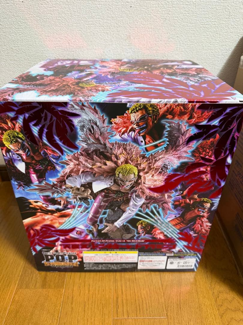 ワンピース　POP maximum ドンキホーテ・ドフラミンゴ