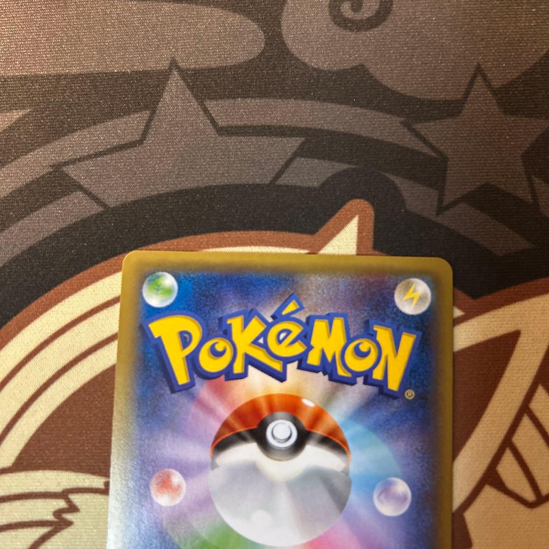 プロモ　オカルトマニア　ミラー　XY-P