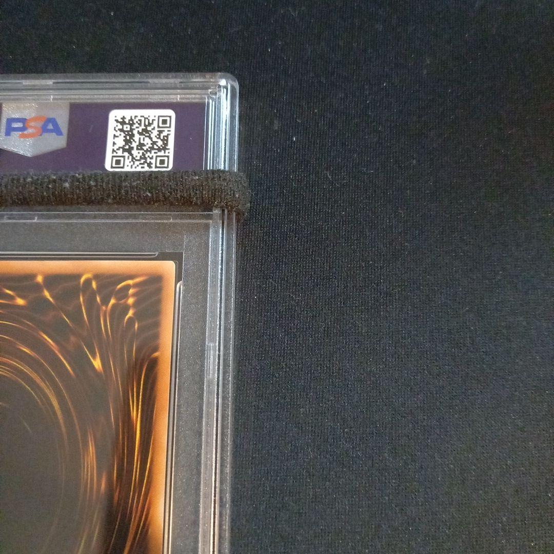 遊戯王 ブラッド・マジシャン―煉獄の魔術師― 旧アジア レリーフ PSA9