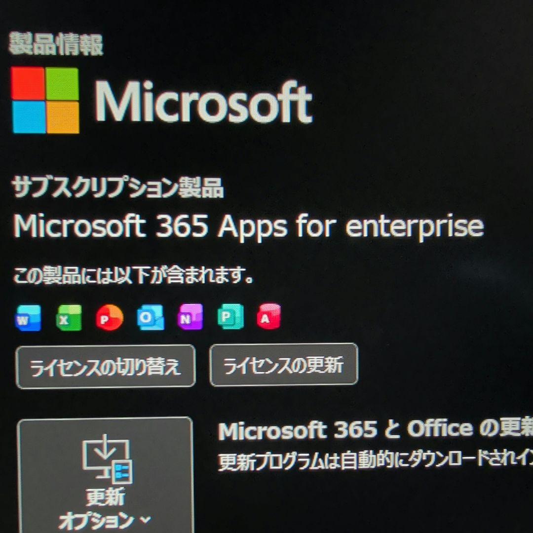 【新品】世界最軽量 富士通WU5/J3 Ultra7 32GB 1TB