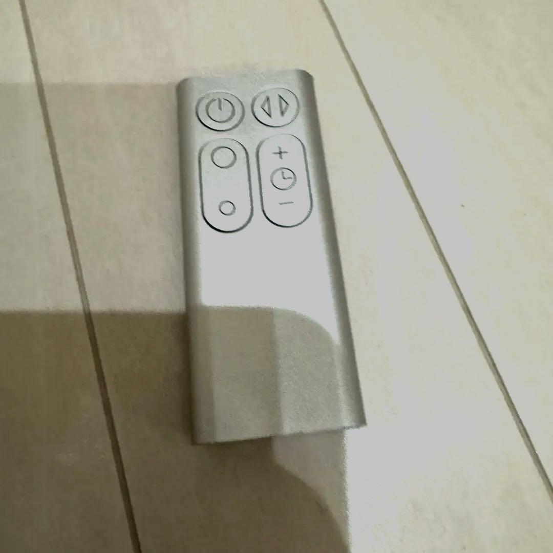 ダイソン　Dyson TP00 ホワイト　空気清浄機　扇風機　ファン　サーキュレ