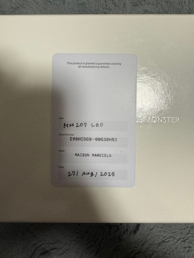 マルジェラ×ジェントルモンスター サングラス mm207 レオパードカラー