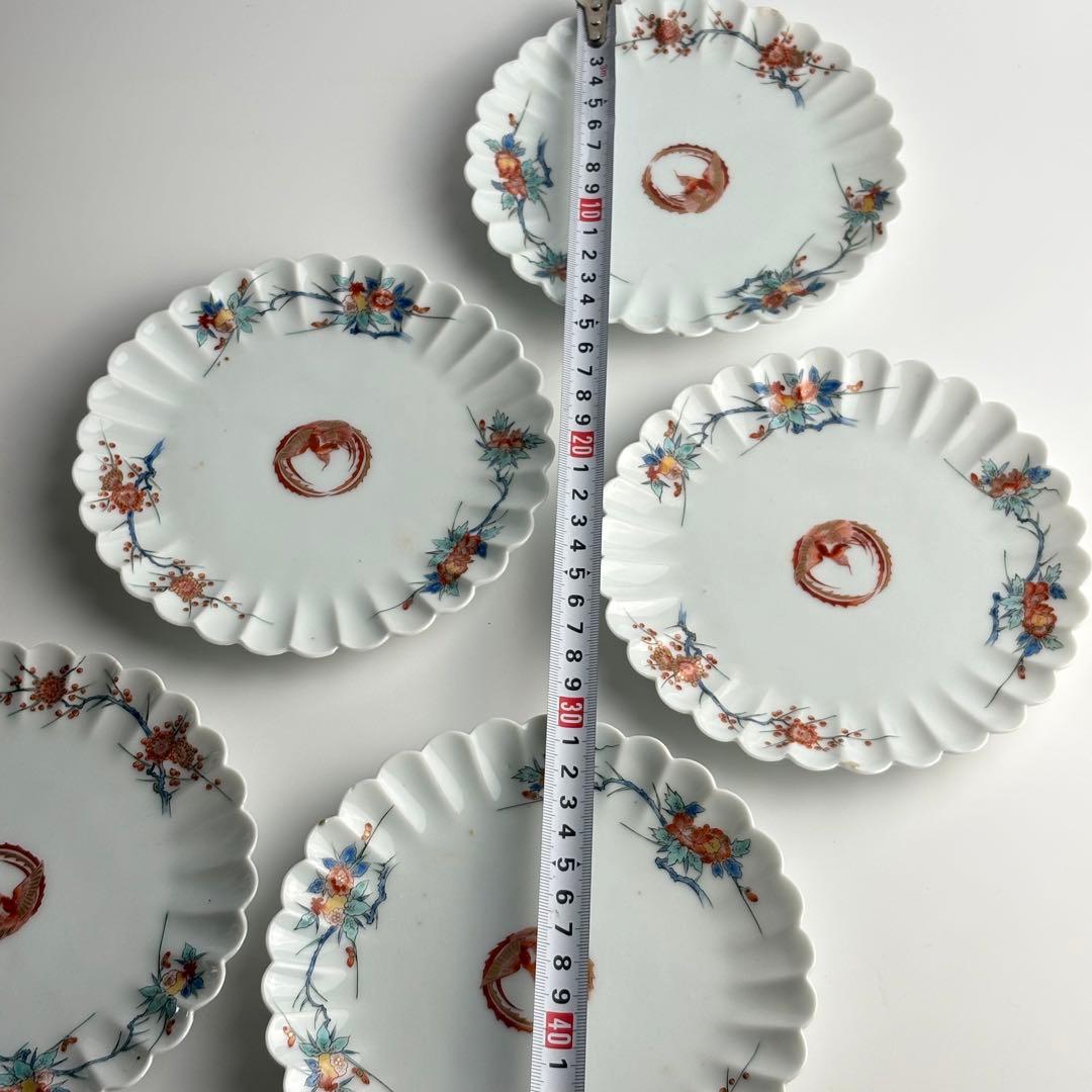 柿右衛門 写し 色絵 柘榴鳳凰図菊型皿 五客 丸皿 骨董 皿