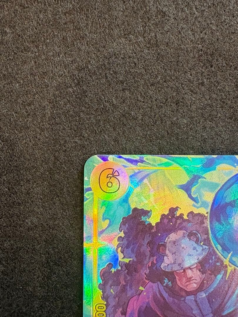 ワンピースカード バーソロミュー・くま SEC パラレル 2枚　師弟の絆