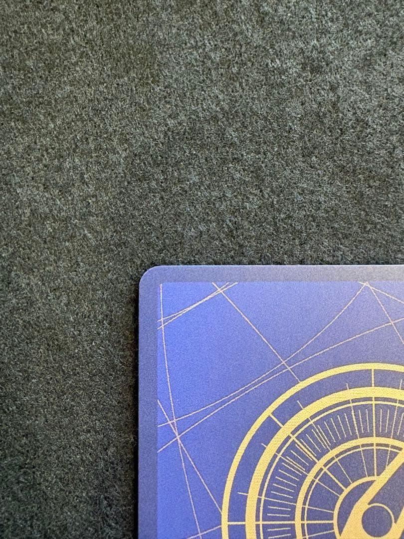 ワンピースカード バーソロミュー・くま SEC パラレル 2枚　師弟の絆