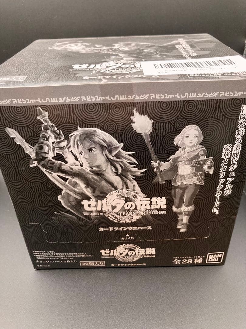 ゼルダの伝説 ティアキン カードツインウエハース 未開封Box
