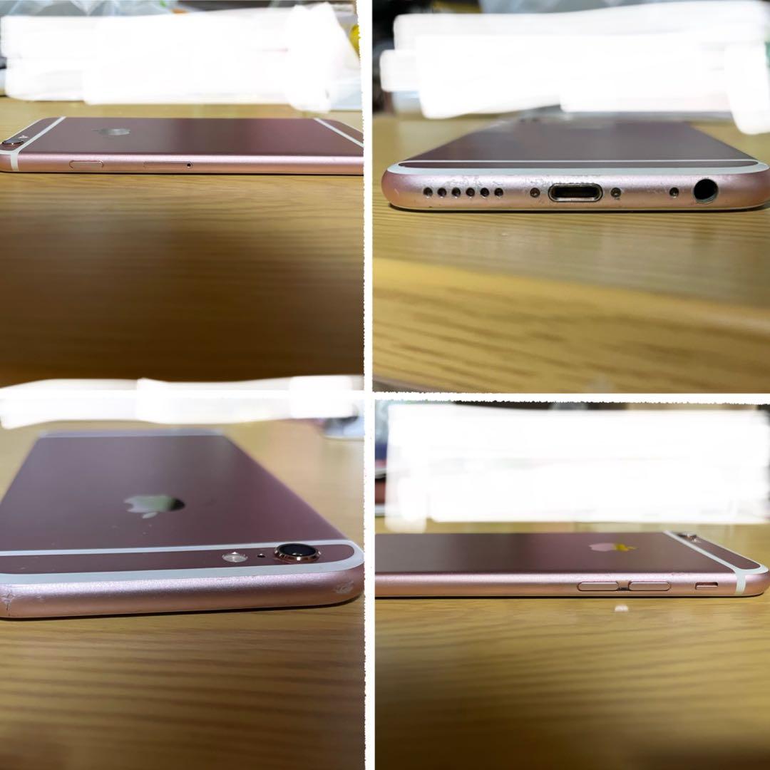 中古iPhone SE2 8 6s SE(初代)