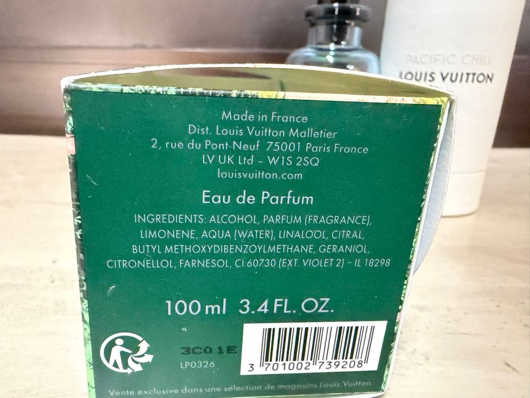 ジ*君様 Louis Vuitton パシフィック チル オード パルファン