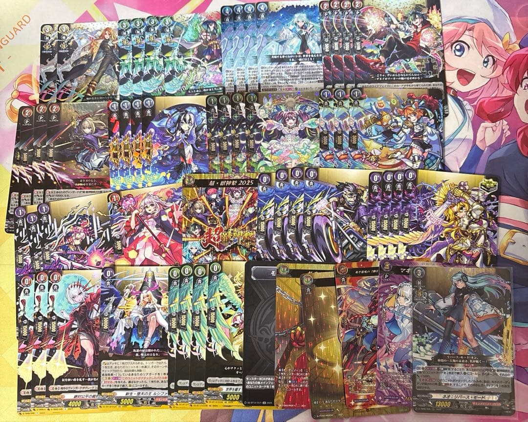 ヴァンガード ネオ　デッキ