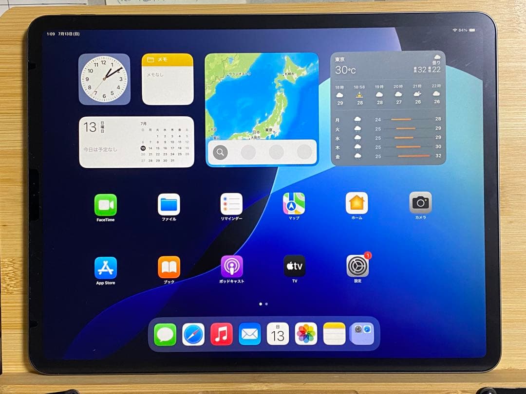 Apple iPadPro12.9インチ スペースグレー 本体