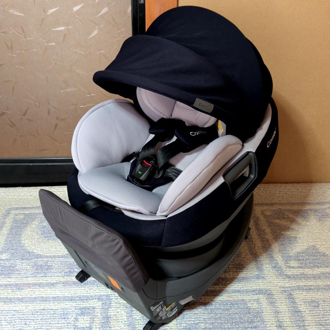 超美品 コンビ THE S ISOFIX エッグショック ZC-690