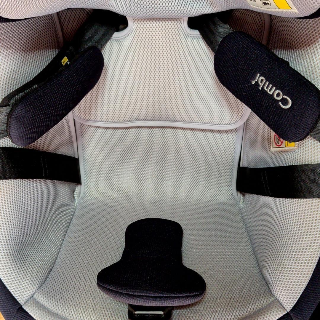 超美品 コンビ THE S ISOFIX エッグショック ZC-690