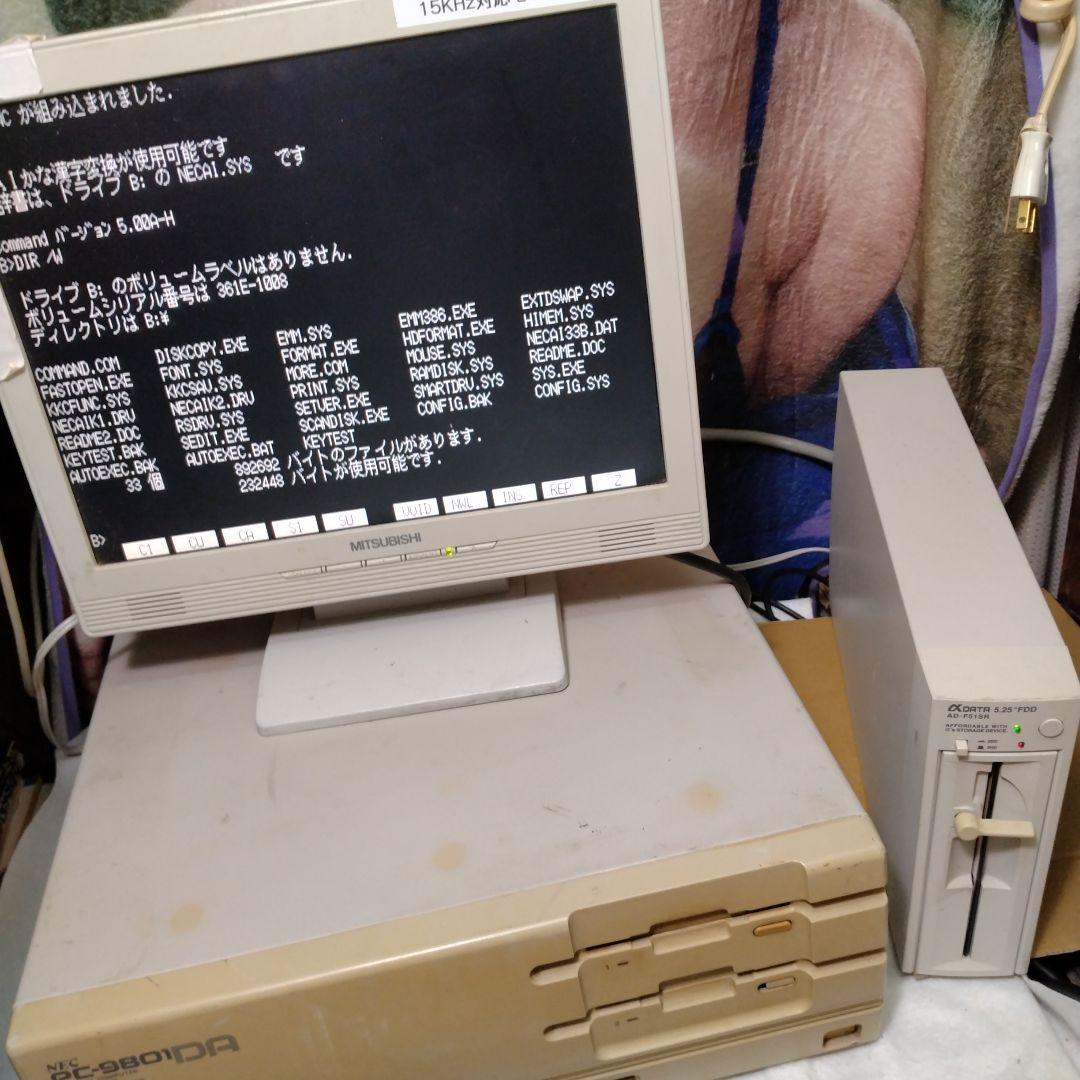 ■PC-98 5インチ外付けFDD AD-F51SR シングルドライブ ジャンク